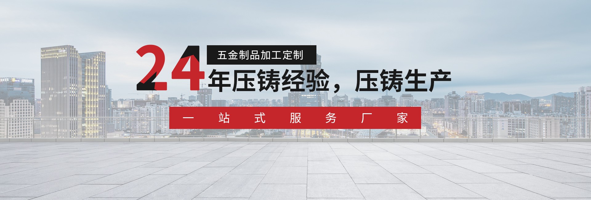 国产成人精品三级麻豆對於模具鋼有什麽特別的需求