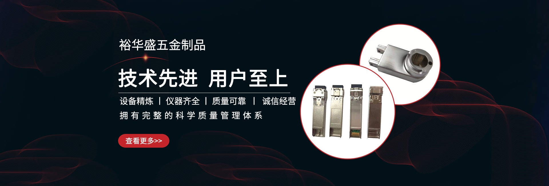 国产成人精品三级麻豆的優點與特點