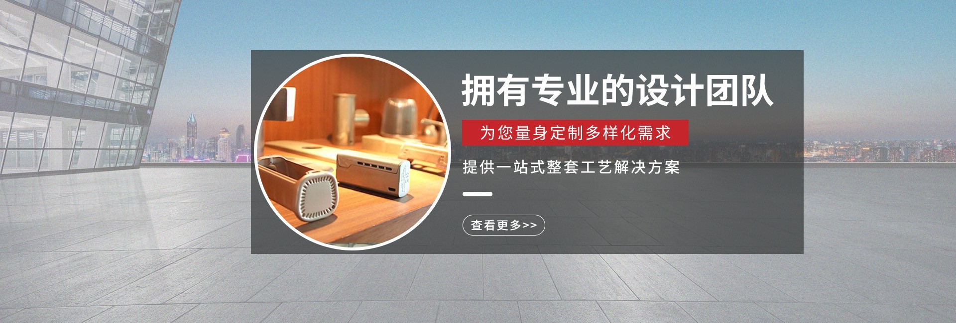 麻豆影视在线播放件鍍前處理毛坯查驗介紹